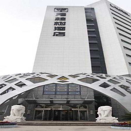 Laurel Airport Business Hotel Pekin Zewnętrze zdjęcie