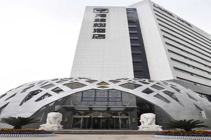 Laurel Airport Business Hotel Pekin Zewnętrze zdjęcie