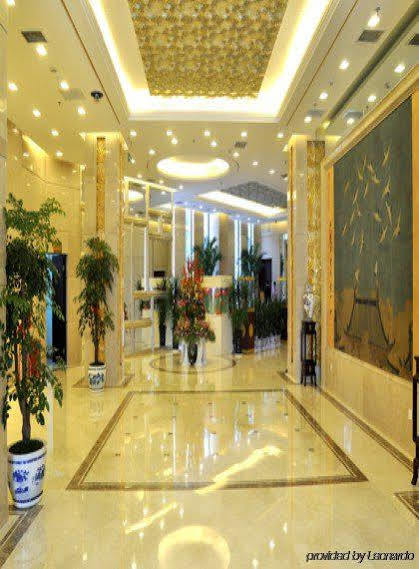 Laurel Airport Business Hotel Pekin Wnętrze zdjęcie